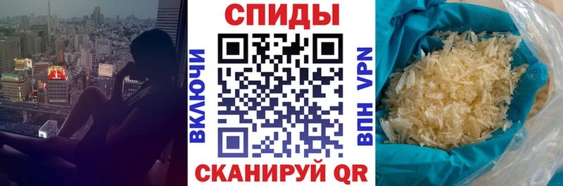 АМФЕТАМИН 98%  как найти закладки  Нюрба 