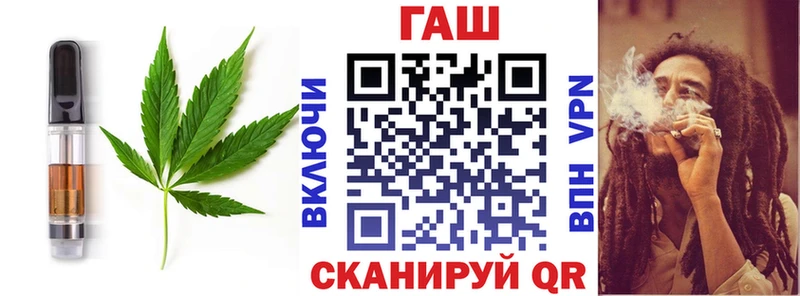Canna-Cookies марихуана  сколько стоит  MEGA tor  Нюрба 
