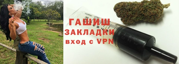 скорость mdpv Мегион