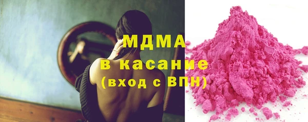 герыч Магадан
