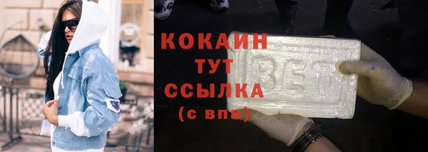 скорость mdpv Мегион