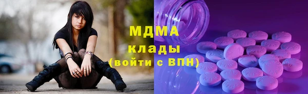 альфа пвп Медвежьегорск