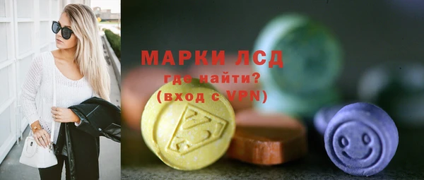 альфа пвп Медвежьегорск