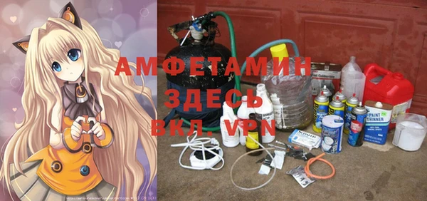 скорость mdpv Мегион