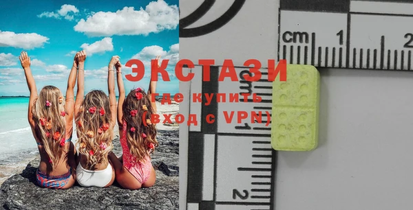 MESCALINE Майский