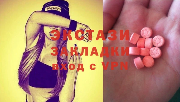 альфа пвп Медвежьегорск