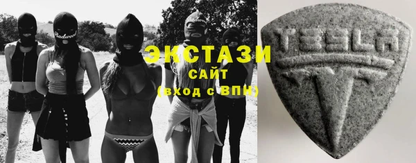 скорость mdpv Мегион