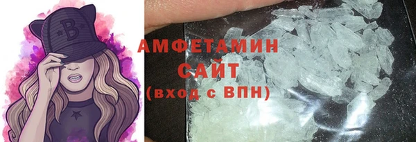 MESCALINE Медногорск