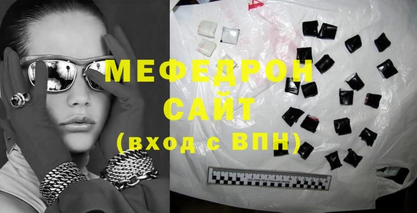 герыч Магадан